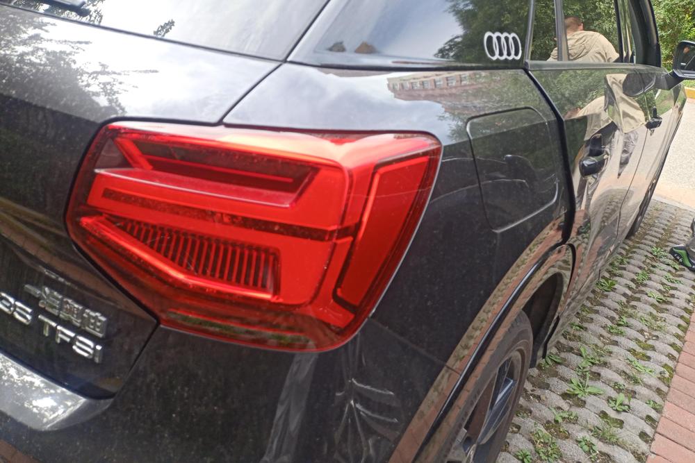 Audi Audi Q2L
