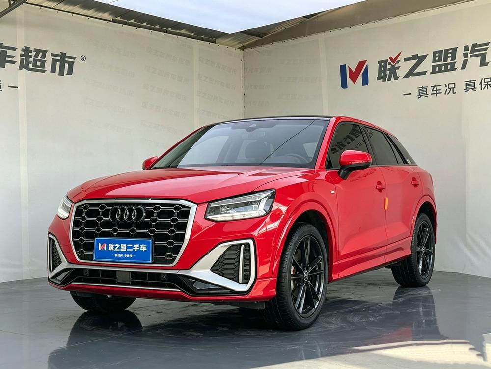 Audi Audi Q2L