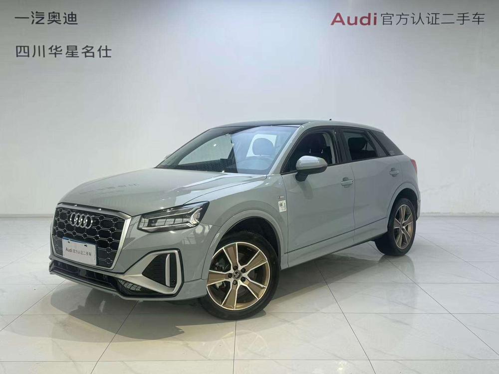 Audi Audi Q2L