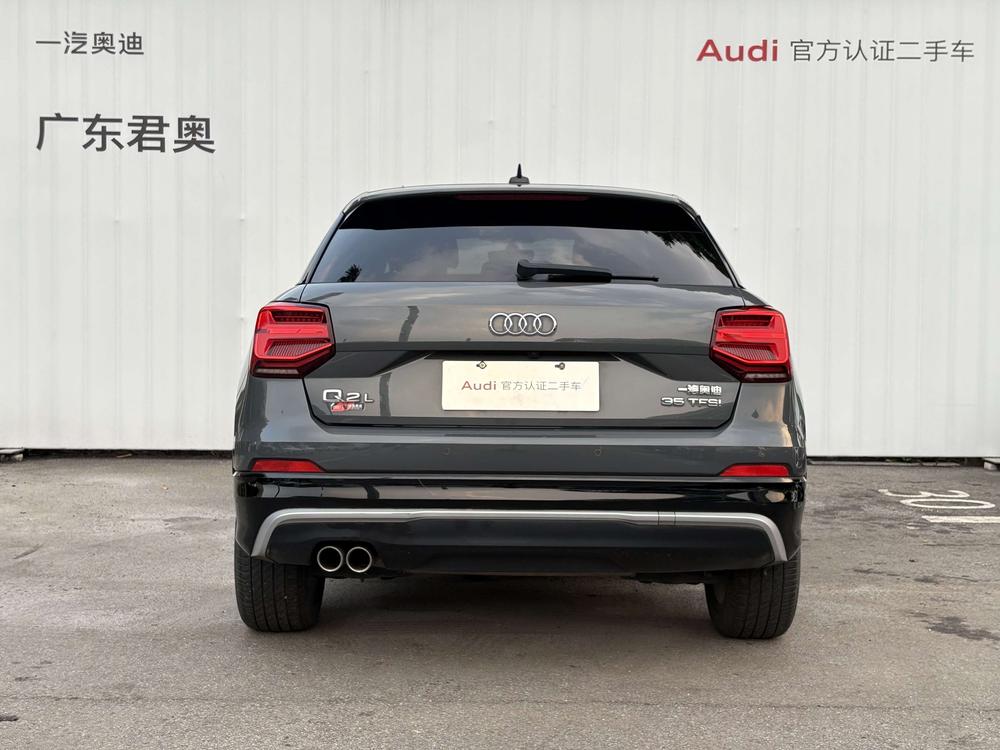 Audi Audi Q2L