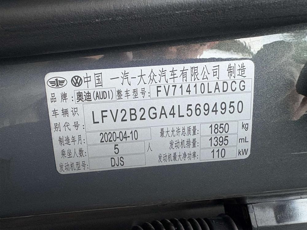 Audi Audi Q2L