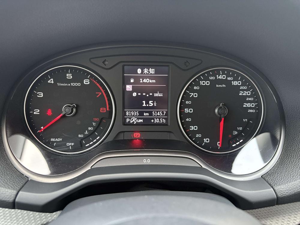 Audi Audi Q2L