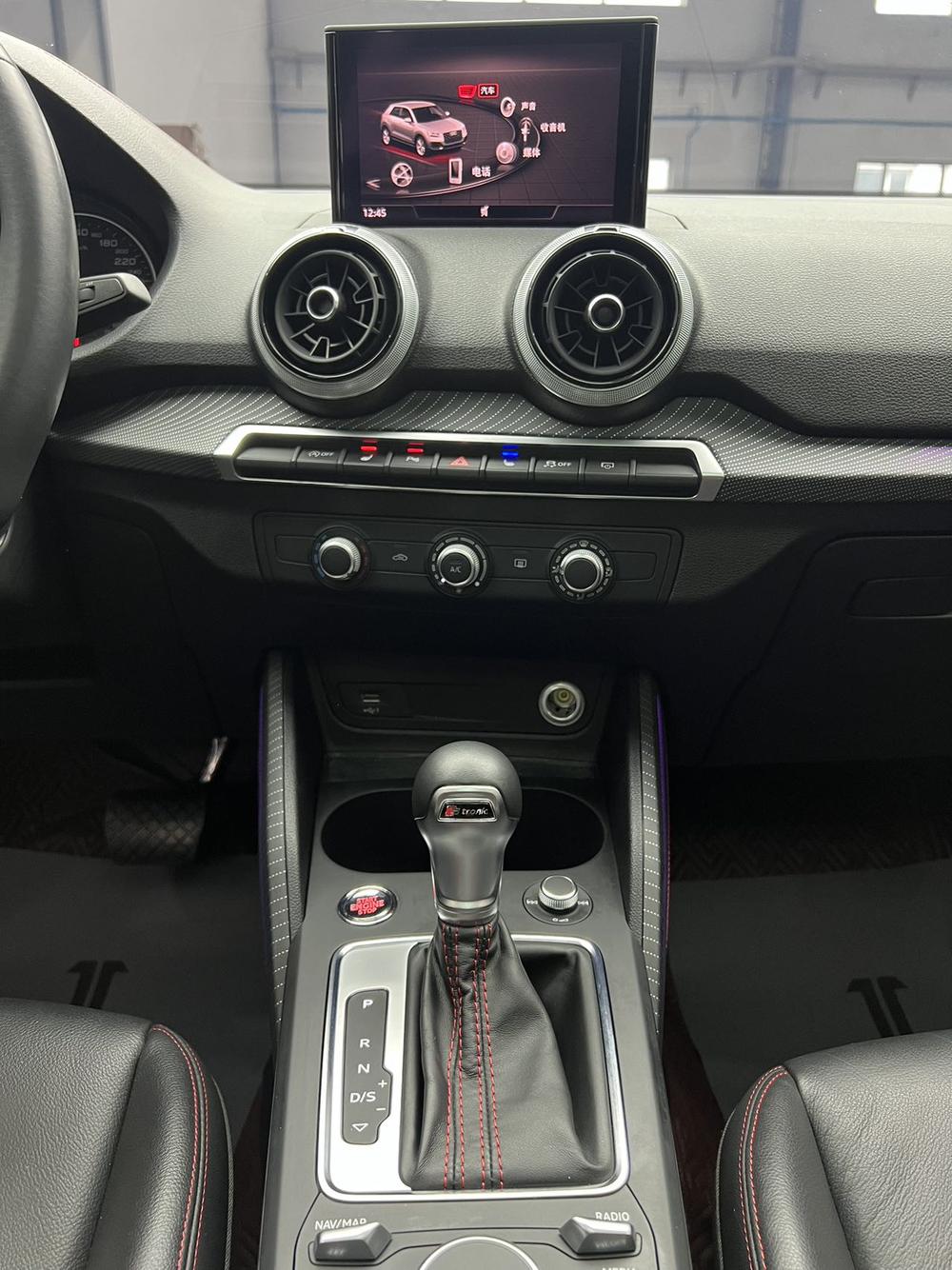 Audi Audi Q2L