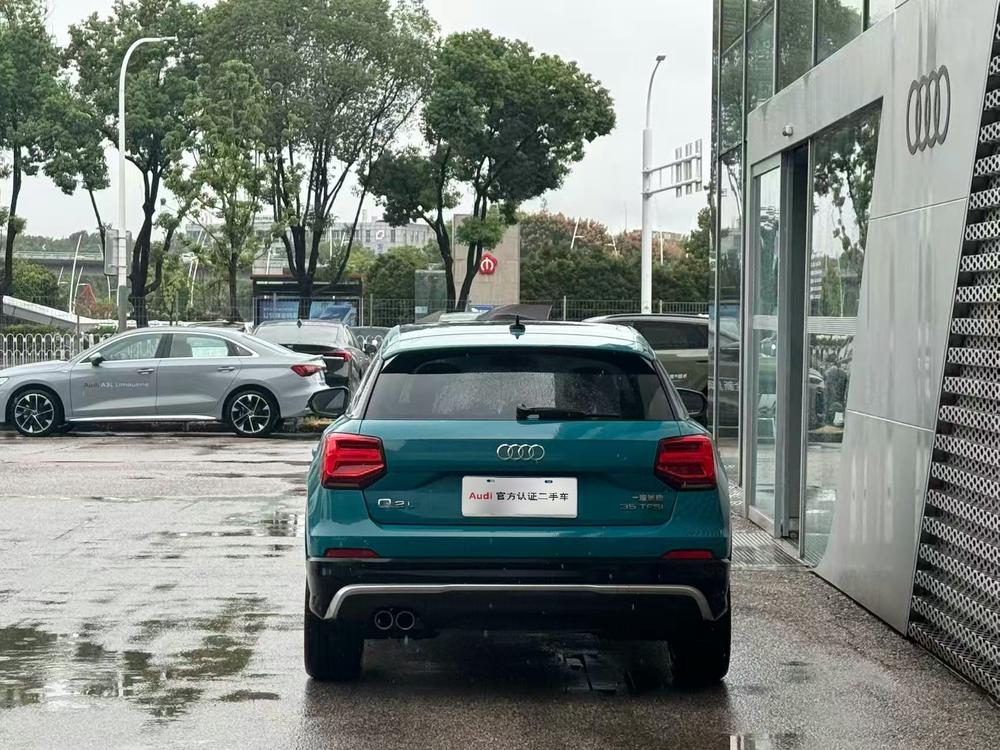 Audi Audi Q2L