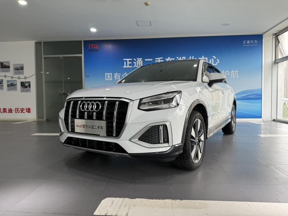 Audi Audi Q2L