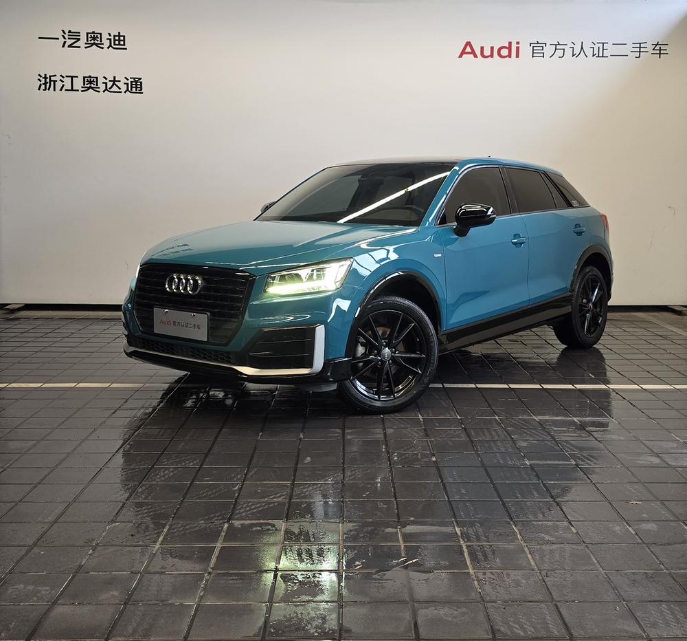 Audi Audi Q2L