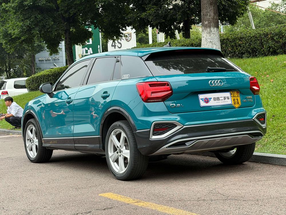 Audi Audi Q2L