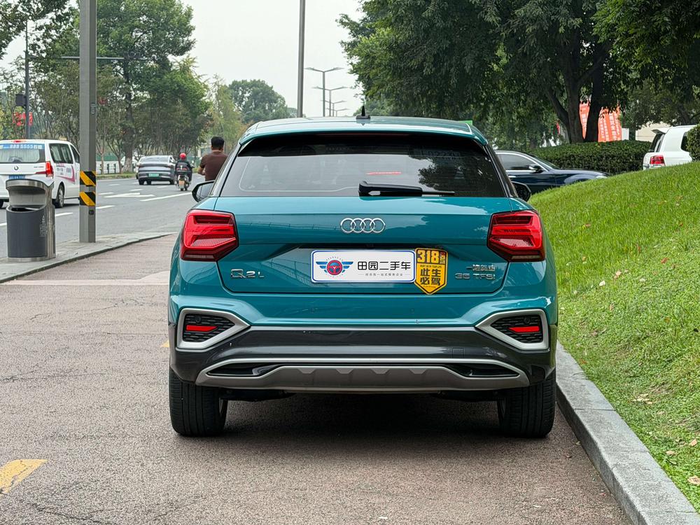 Audi Audi Q2L