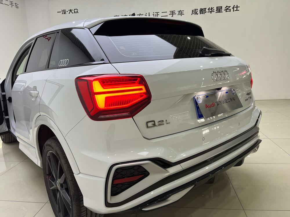 Audi Audi Q2L