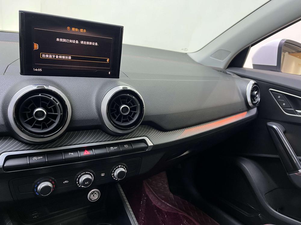 Audi Audi Q2L