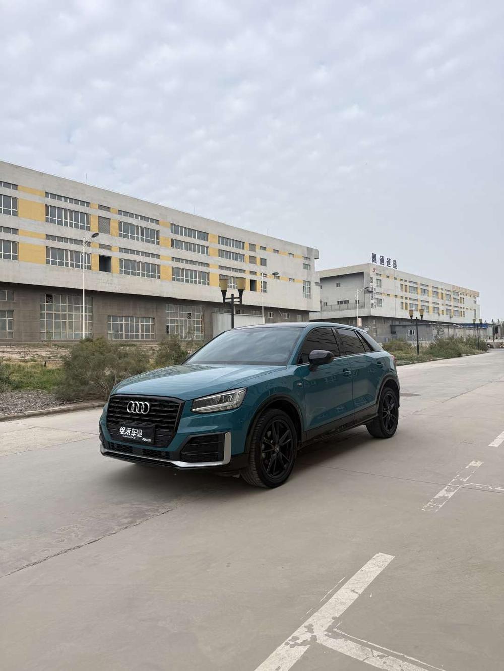 Audi Audi Q2L