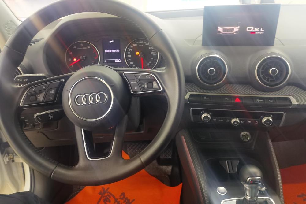 Audi Audi Q2L