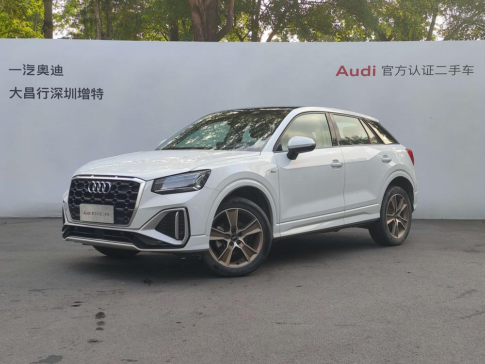 Audi Audi Q2L