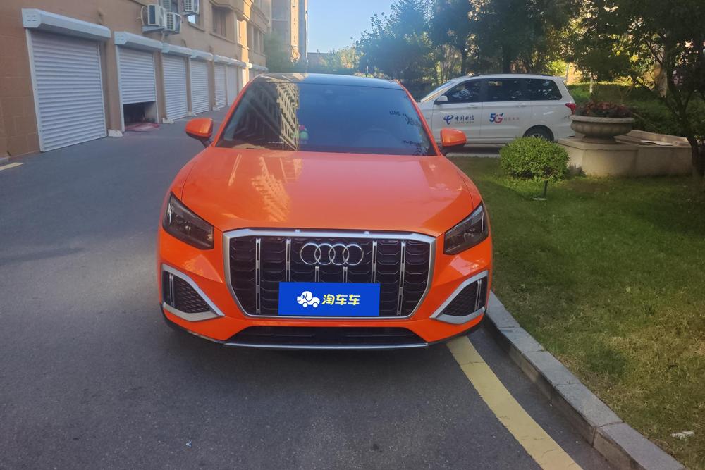 Audi Audi Q2L