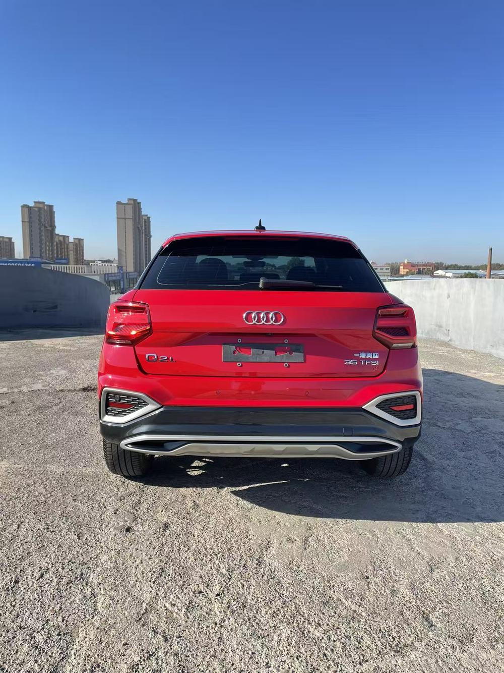 Audi Audi Q2L