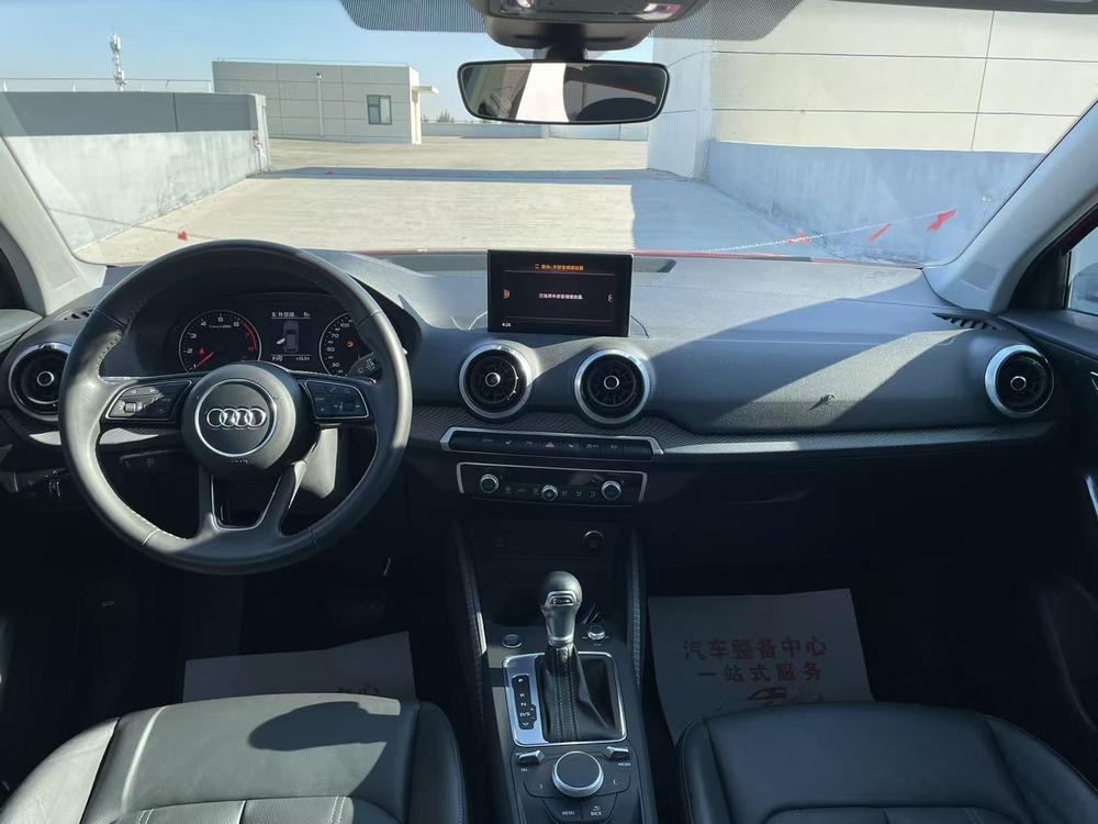 Audi Audi Q2L