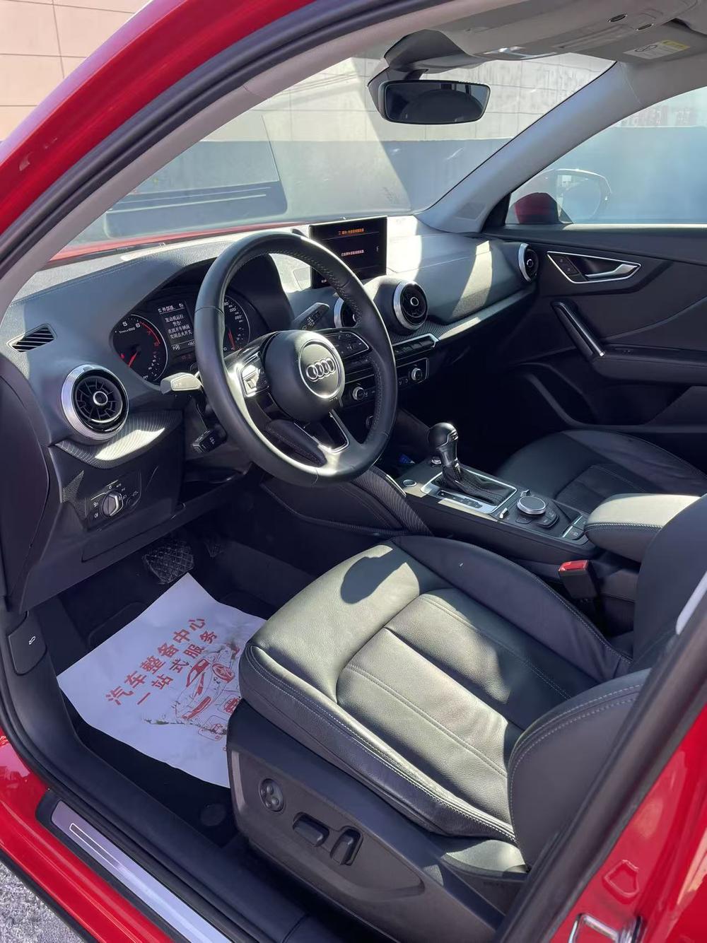 Audi Audi Q2L