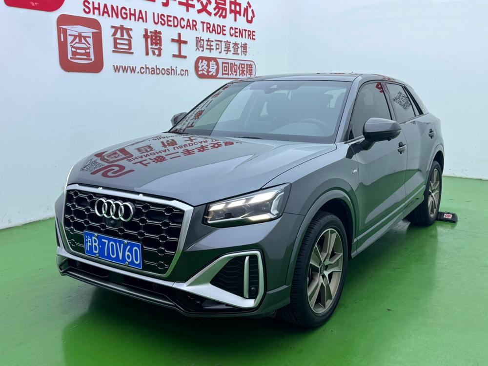 Audi Audi Q2L