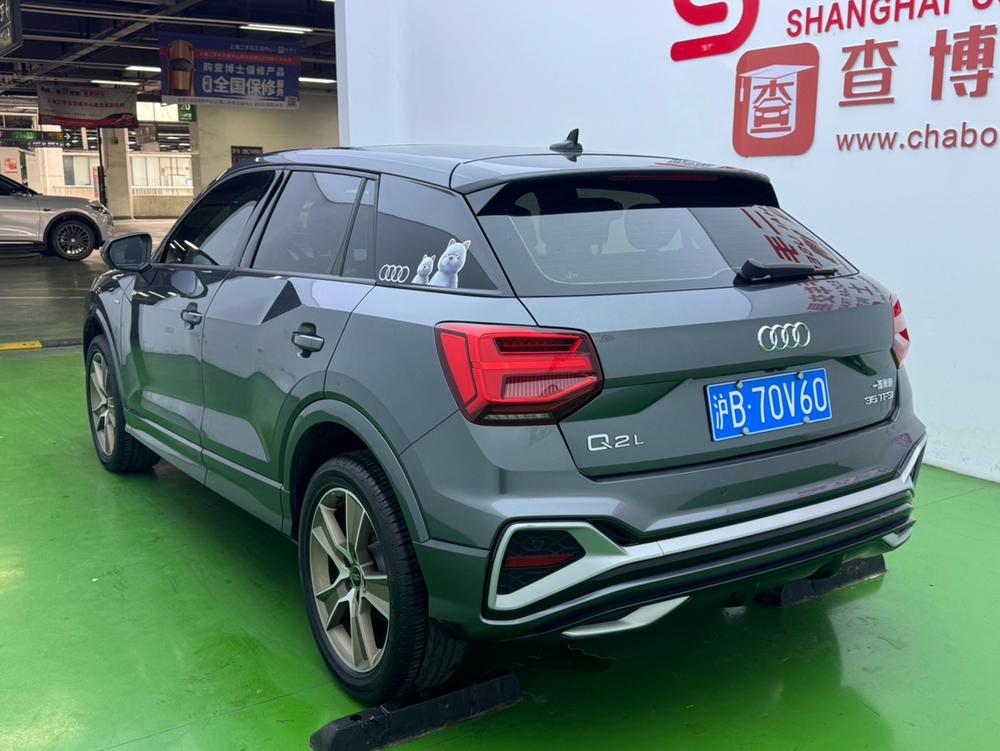 Audi Audi Q2L