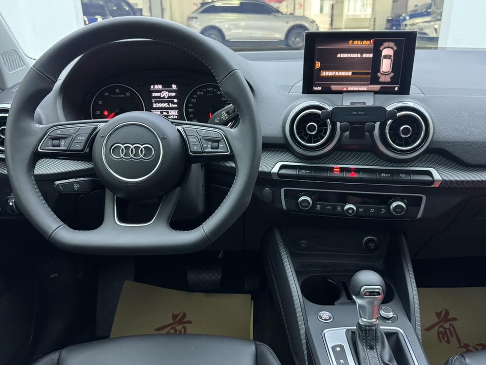 Audi Audi Q2L