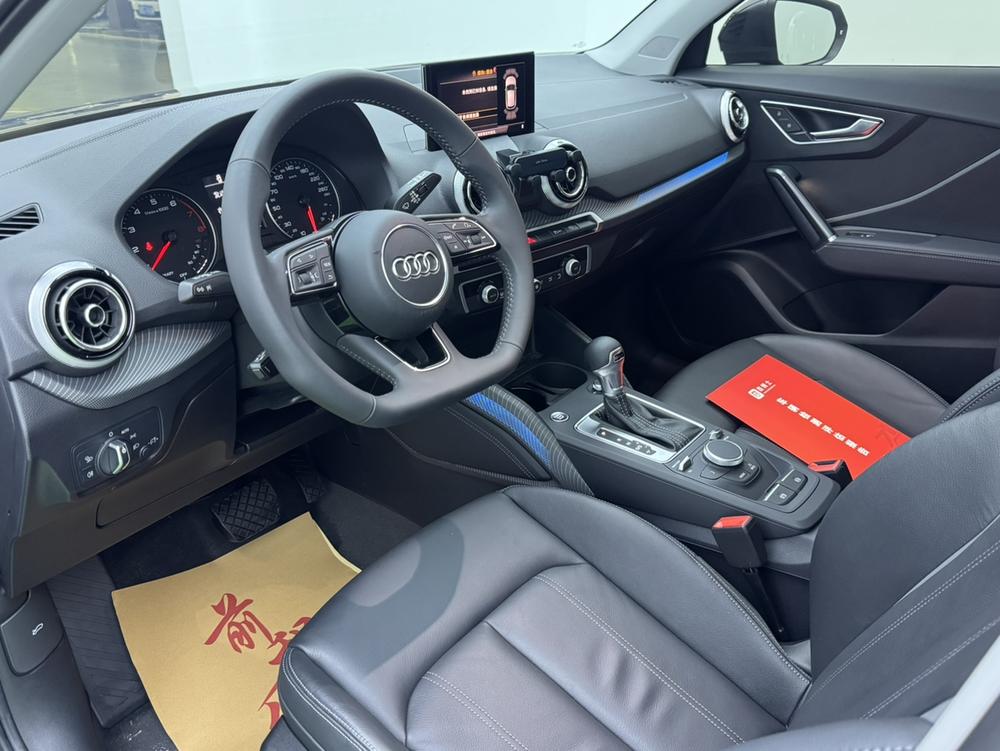 Audi Audi Q2L