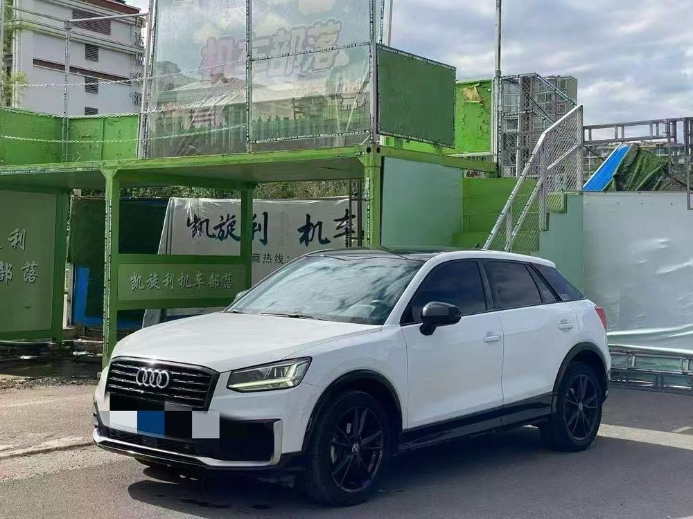 Audi Audi Q2L