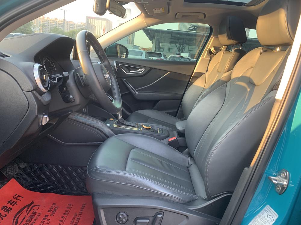 Audi Audi Q2L