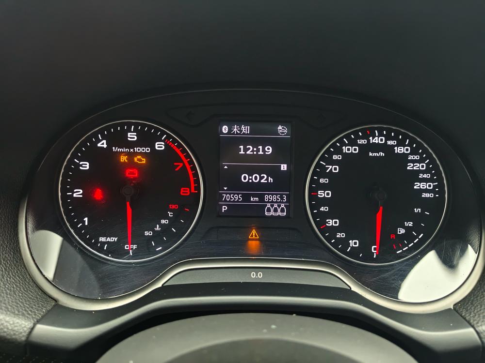 Audi Audi Q2L