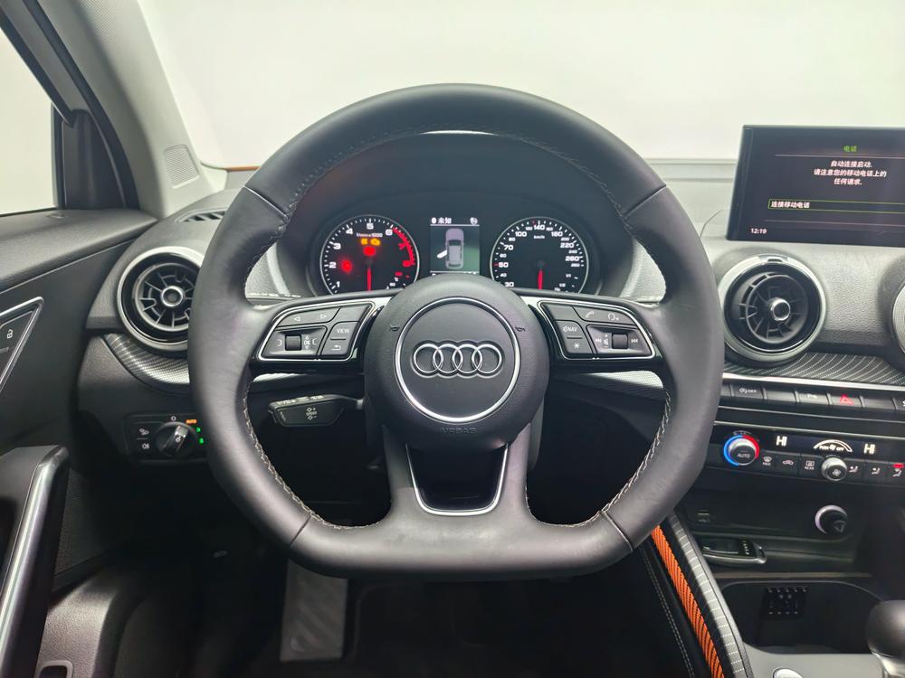 Audi Audi Q2L