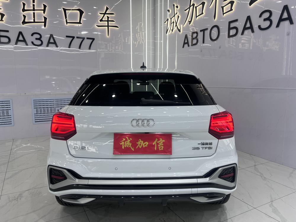 Audi Audi Q2L