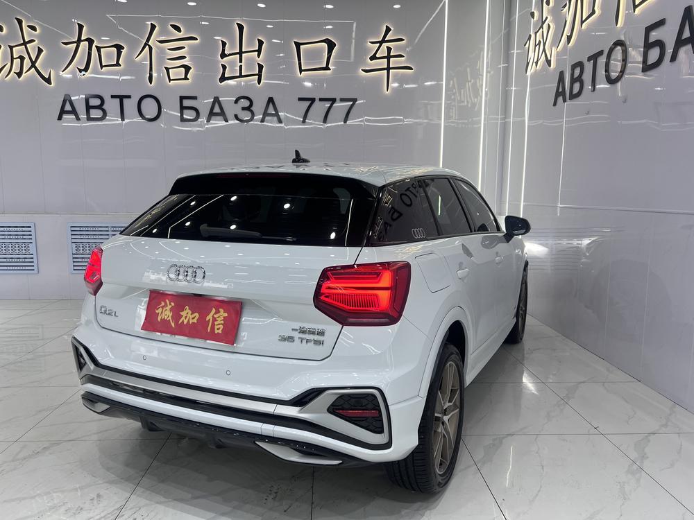 Audi Audi Q2L