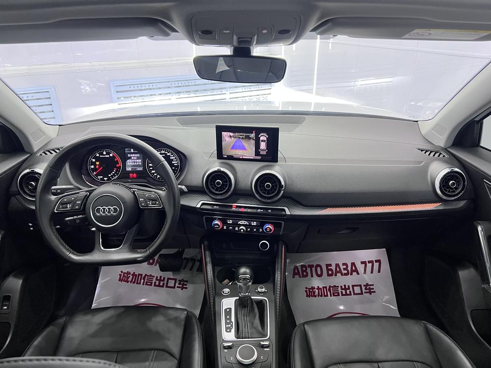Audi Audi Q2L