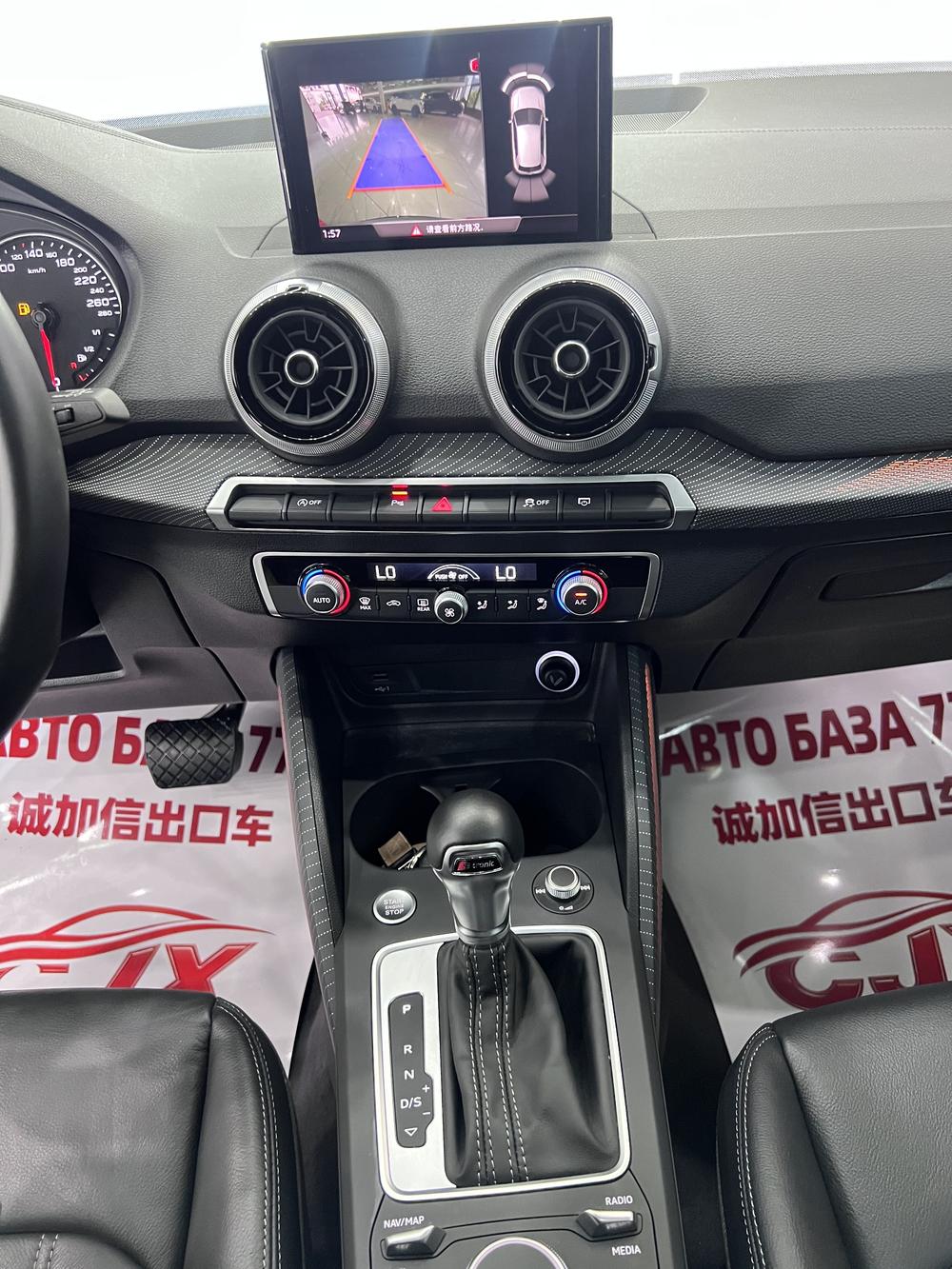 Audi Audi Q2L