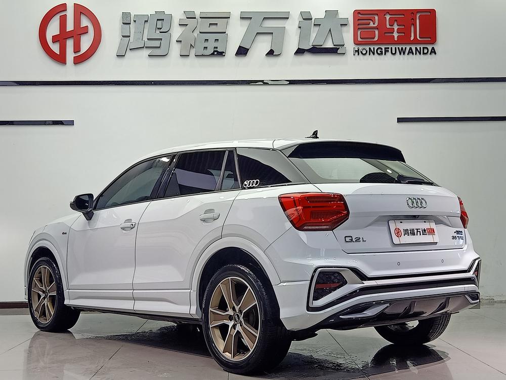 Audi Audi Q2L