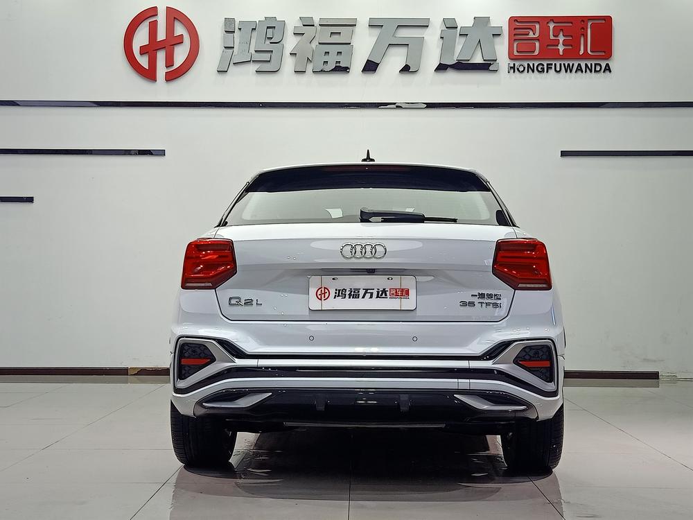 Audi Audi Q2L