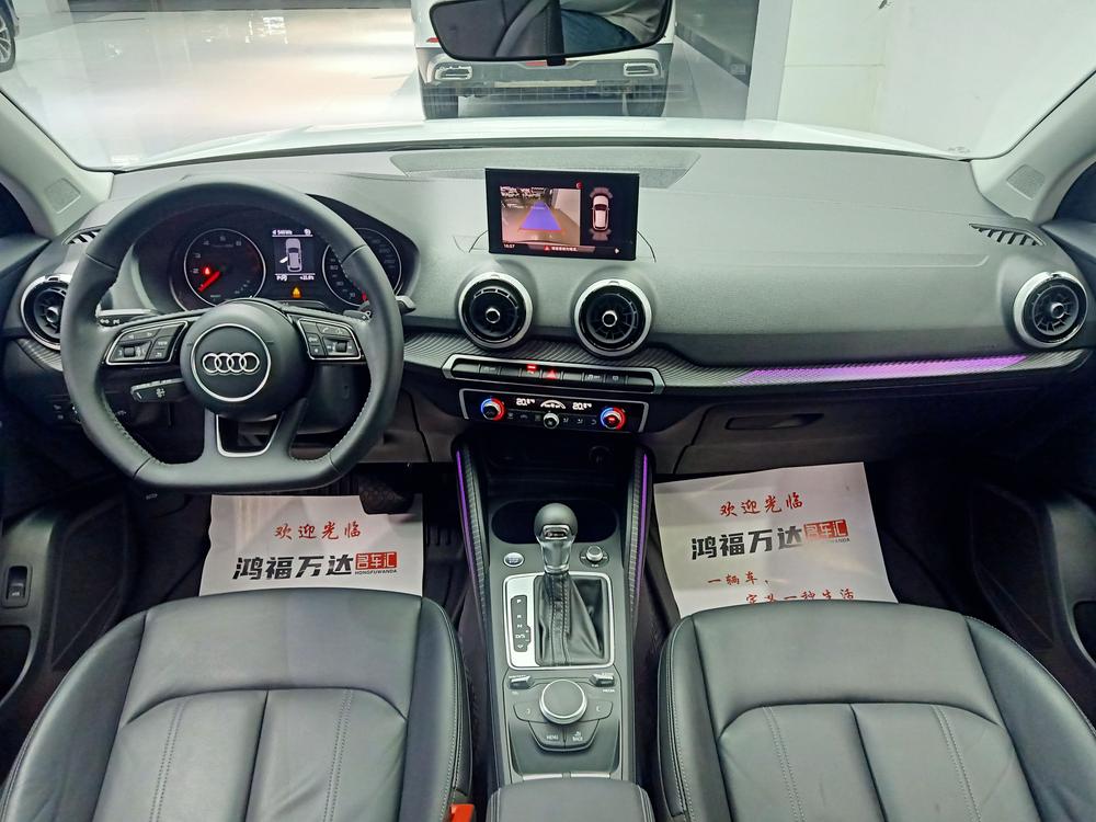 Audi Audi Q2L