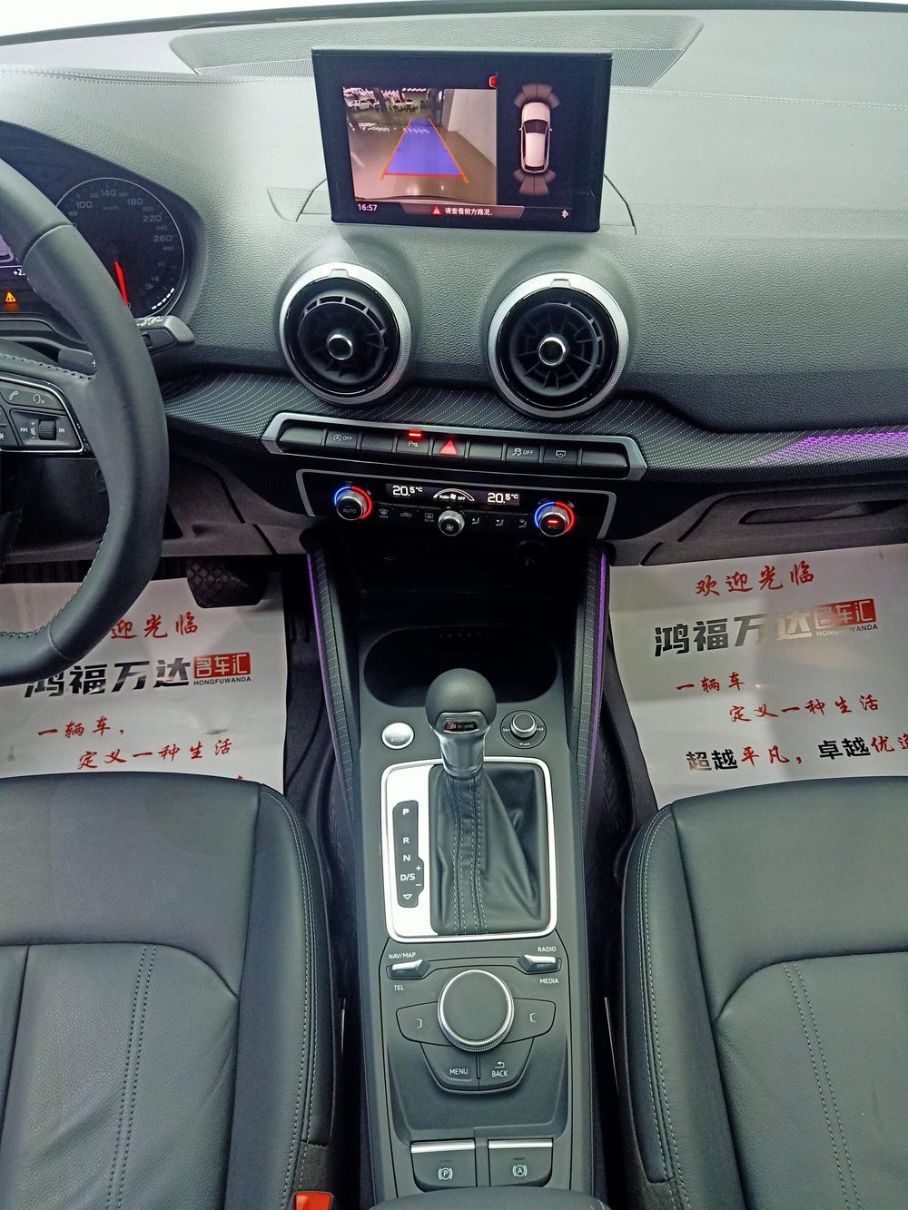Audi Audi Q2L