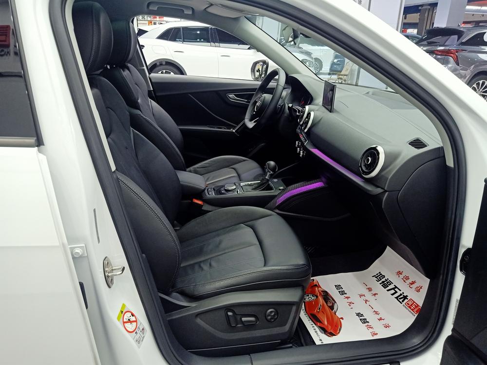 Audi Audi Q2L