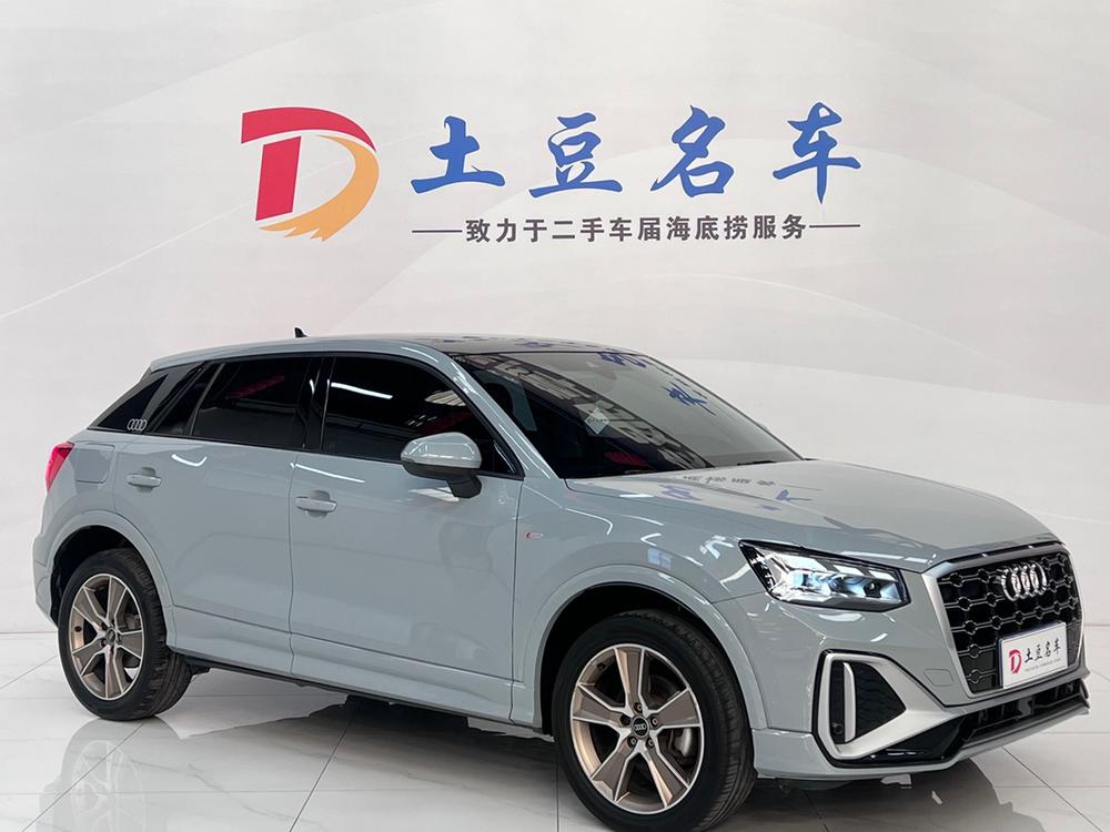 Audi Audi Q2L
