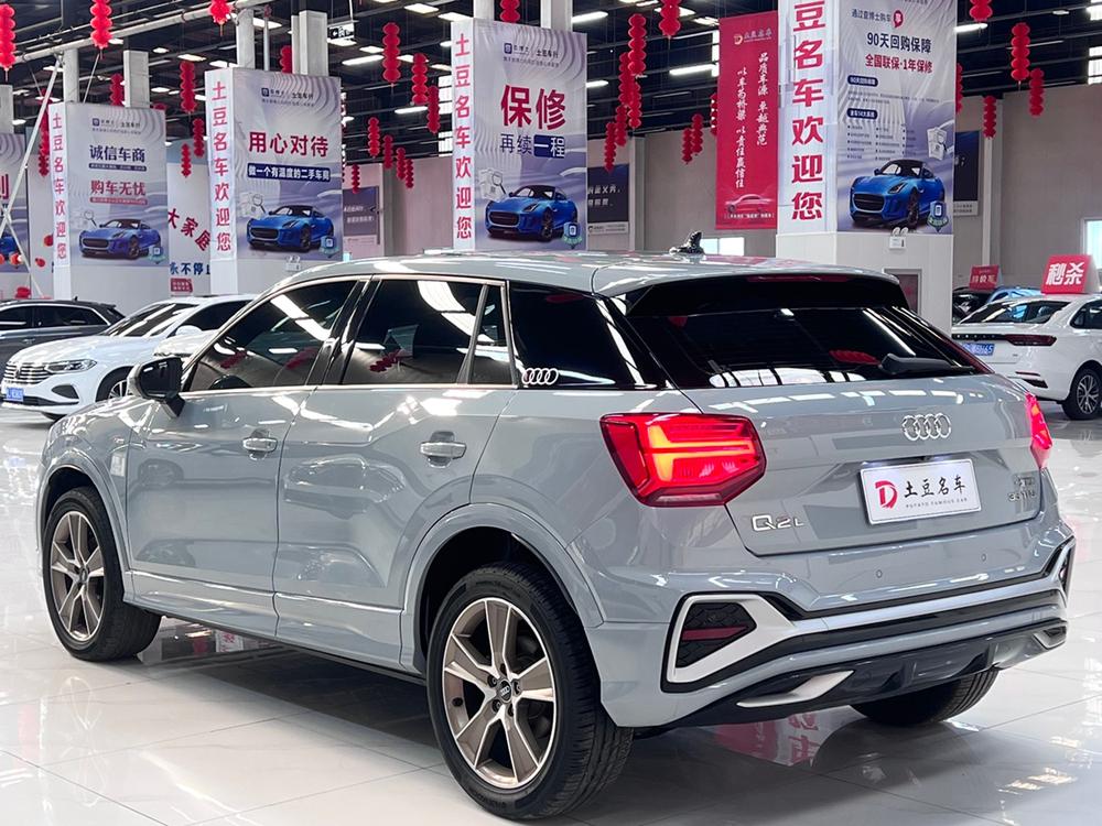Audi Audi Q2L