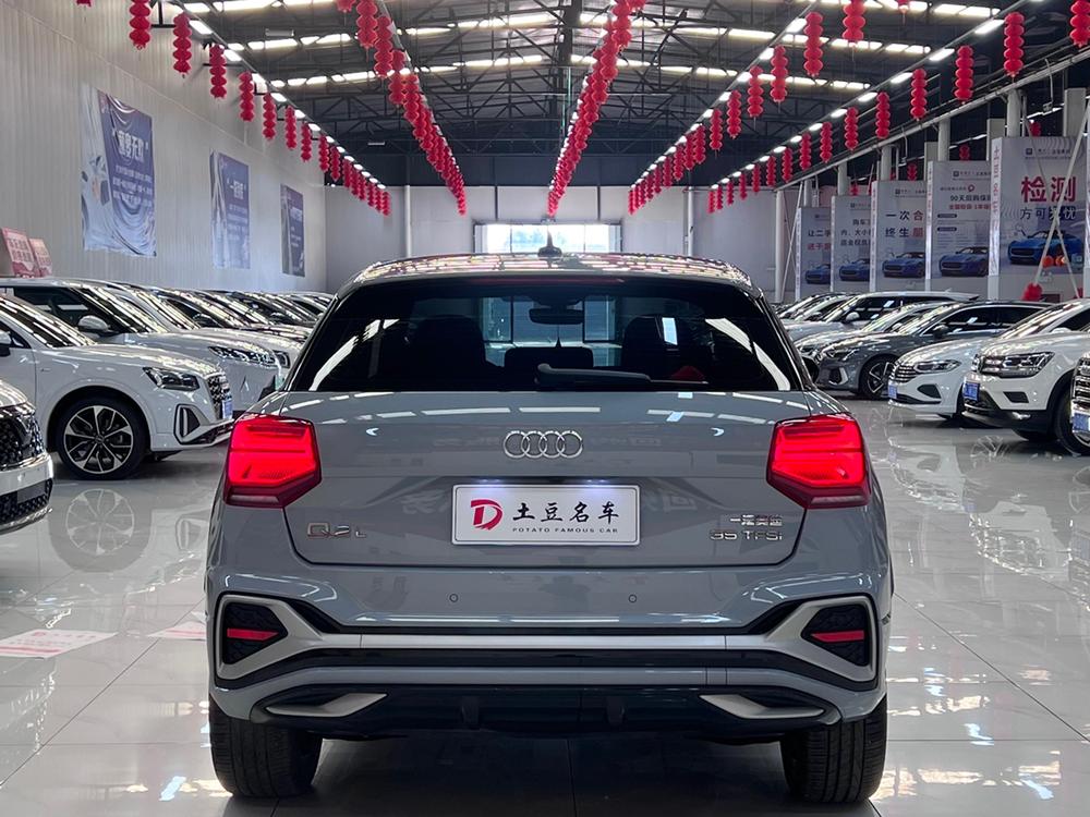 Audi Audi Q2L