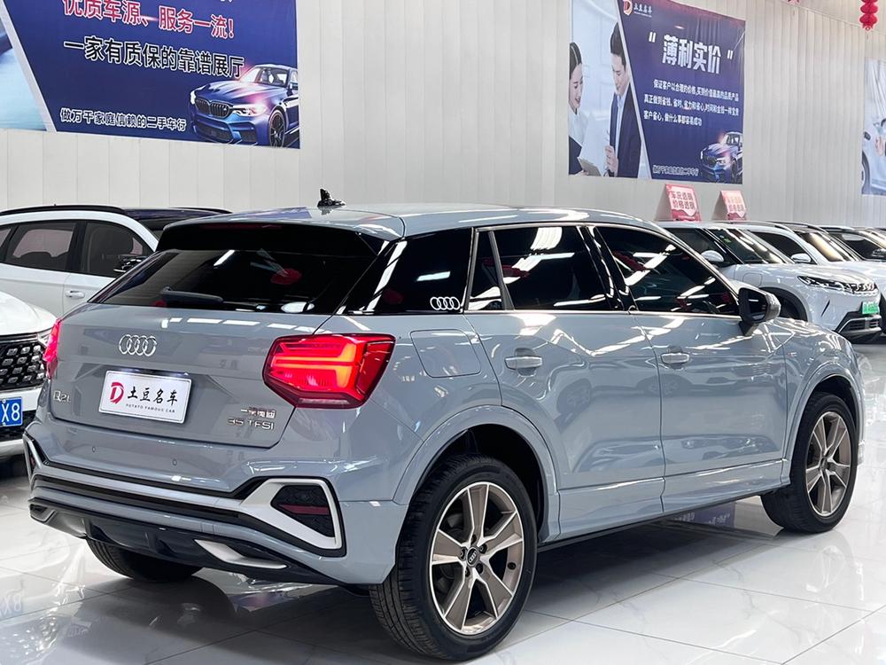Audi Audi Q2L