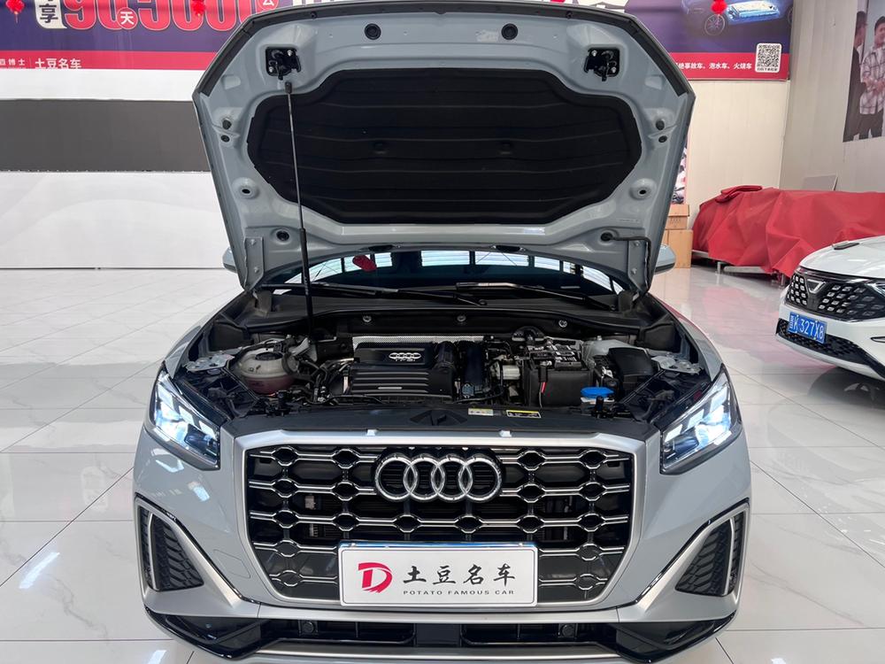 Audi Audi Q2L