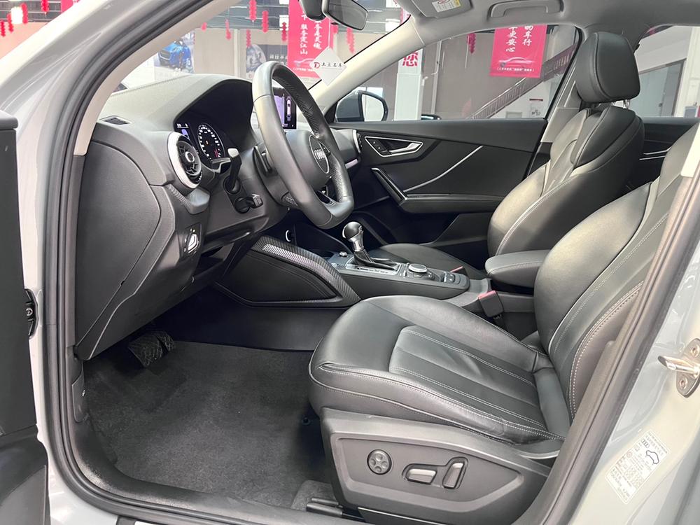 Audi Audi Q2L