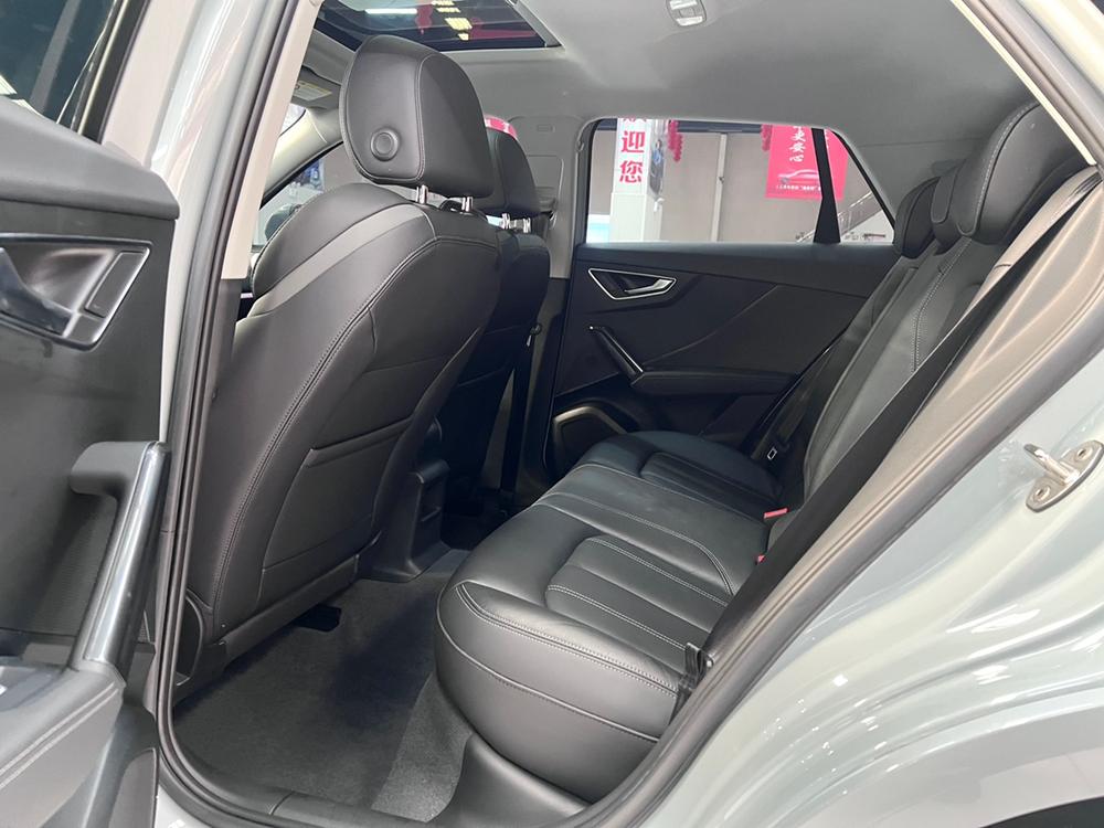 Audi Audi Q2L