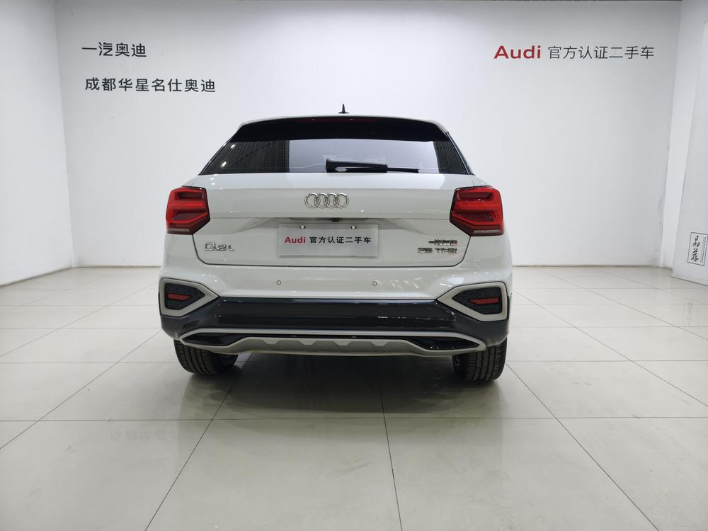Audi Audi Q2L