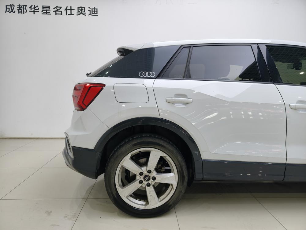 Audi Audi Q2L
