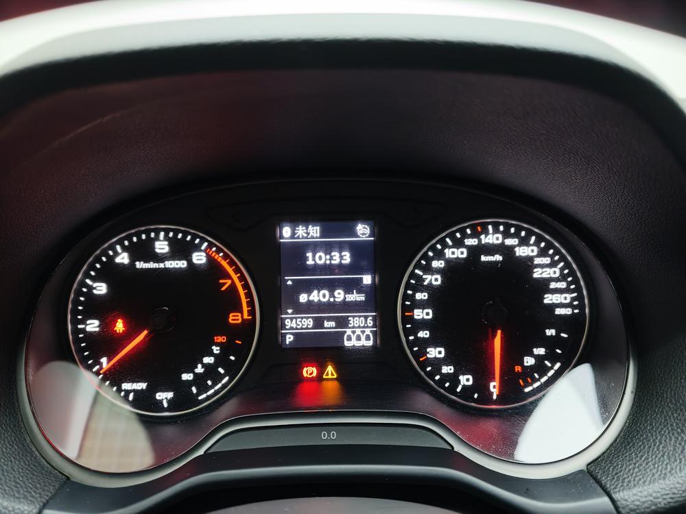 Audi Audi Q2L