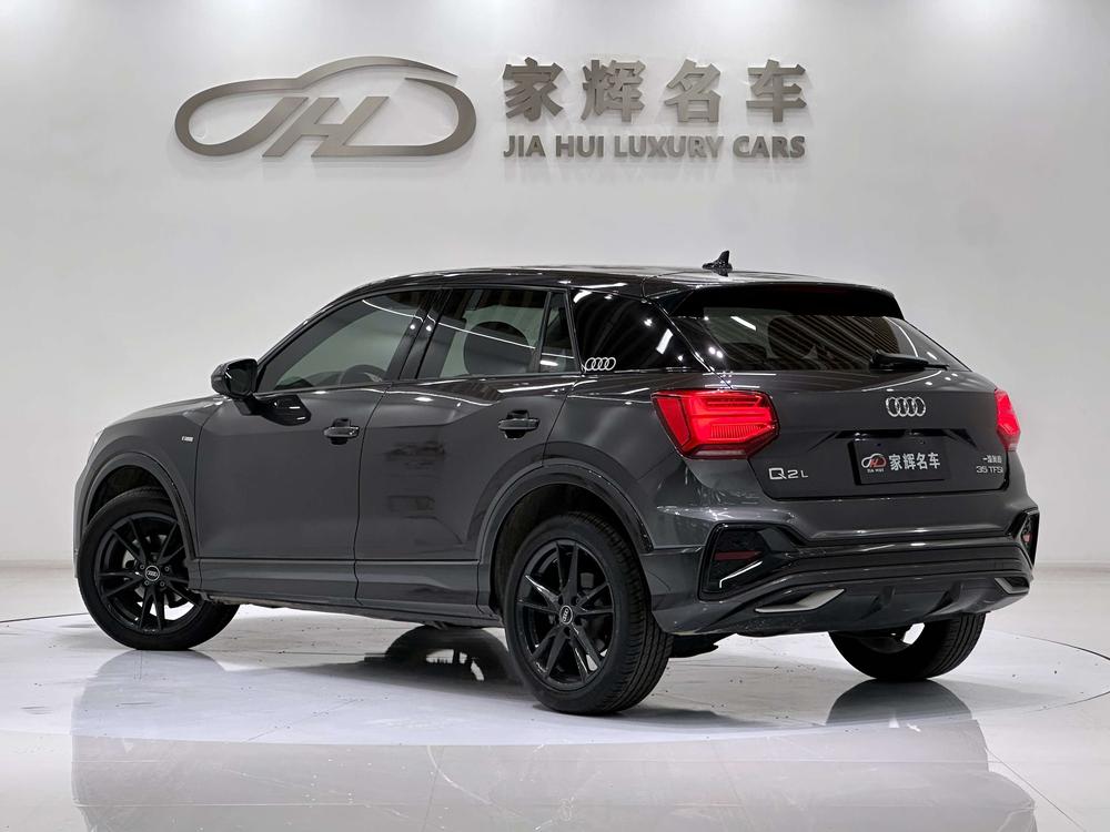 Audi Audi Q2L