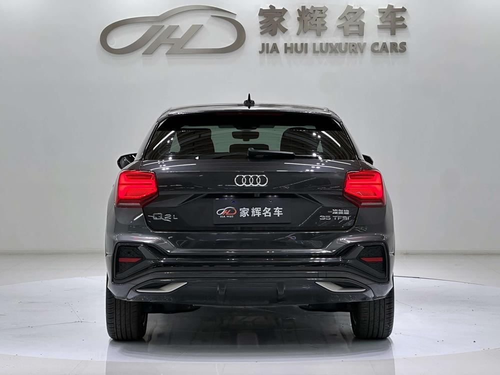Audi Audi Q2L